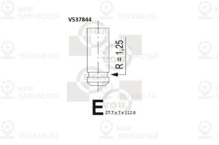 Запчасть BGA V537844