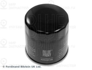 Запчасть BLUE LINE ADG02109