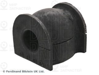 Запчасть BLUE LINE ADH28038