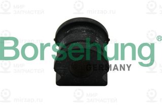 Запчасть Borsehung B10003