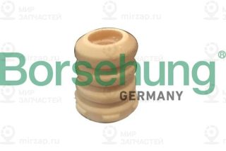 Запчасть Borsehung B10005