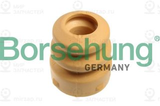 Запчасть Borsehung B10006