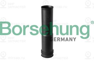 Запчасть Borsehung B10154
