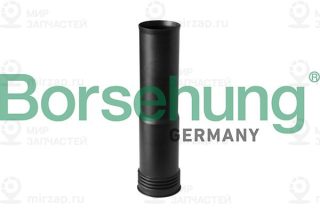 Запчасть Borsehung B10155