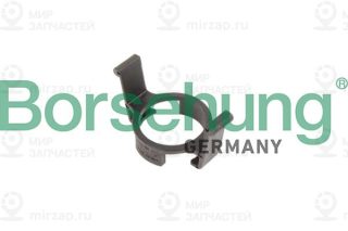 Запчасть Borsehung B10630