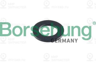 Запчасть Borsehung B10631