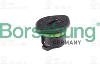 Запчасть Borsehung B10666