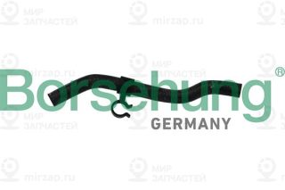 Запчасть Borsehung B11975
