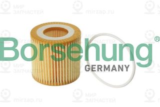 Запчасть Borsehung B12219