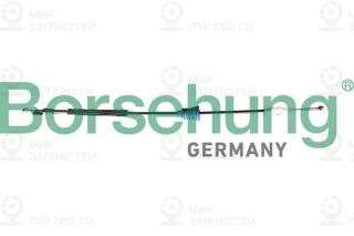 Запчасть Borsehung B12340