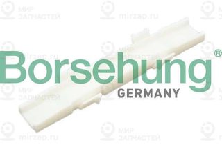 Запчасть Borsehung B12597