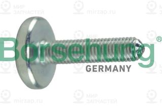 Запчасть Borsehung B12747