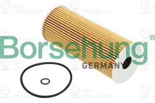 Запчасть Borsehung B12816