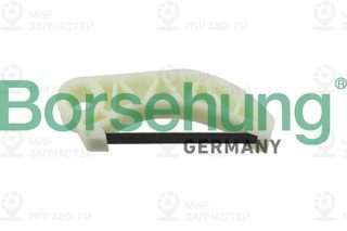 Запчасть Borsehung B13022
