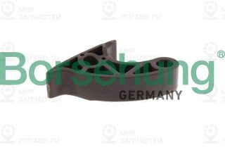 Запчасть Borsehung B13023