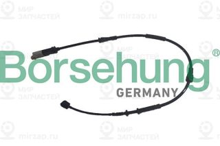 Запчасть Borsehung B13124
