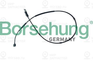 Запчасть Borsehung B13125