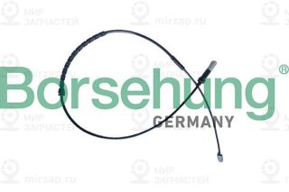 Запчасть Borsehung B13128