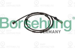 Запчасть Borsehung B13142