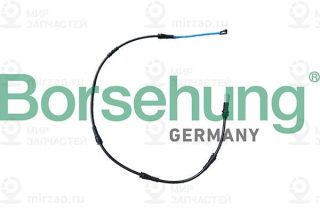 Запчасть Borsehung B13149