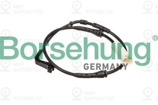 Запчасть Borsehung B13150