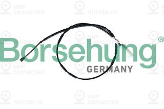 Запчасть Borsehung B13152