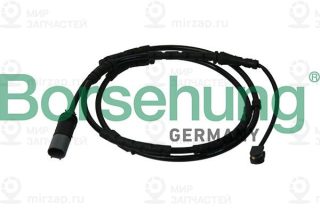 Запчасть Borsehung B13155