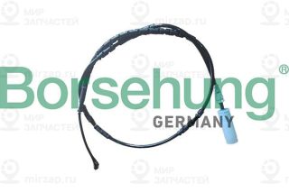 Запчасть Borsehung B13156