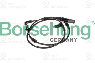 Запчасть Borsehung B13162