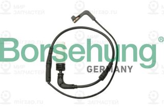 Запчасть Borsehung B13164