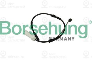 Запчасть Borsehung B13171