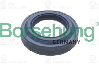 Запчасть Borsehung B17828