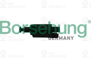 Запчасть Borsehung B18011