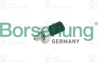 Запчасть Borsehung B18279