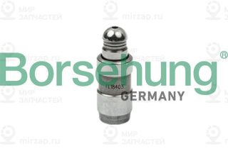 Запчасть Borsehung B18827