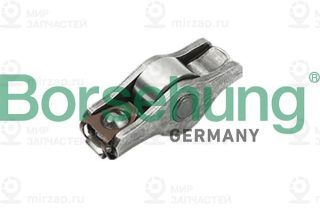 Запчасть Borsehung B18829