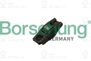Запчасть Borsehung B18832