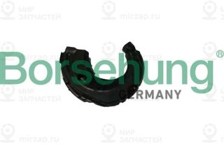 Запчасть Borsehung B19070