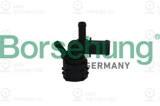 Запчасть Borsehung B19182