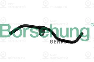 Запчасть Borsehung B19265