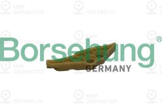 Запчасть Borsehung B1G011