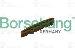 Запчасть Borsehung B1G019