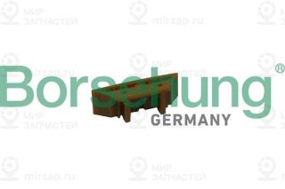 Запчасть Borsehung B1G023