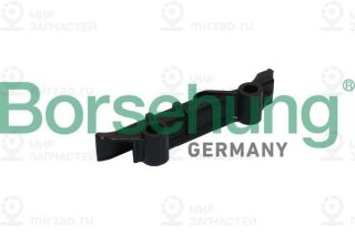 Запчасть Borsehung B1G024