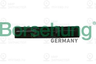 Запчасть Borsehung B1G056