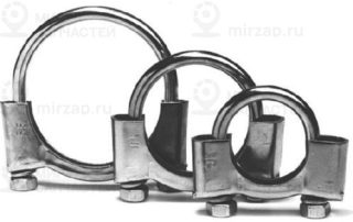 Запчасть BOSAL 250228