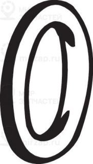Запчасть BOSAL 255240