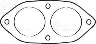 Запчасть BOSAL 256805