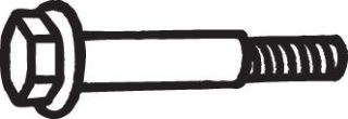Запчасть BOSAL 258904