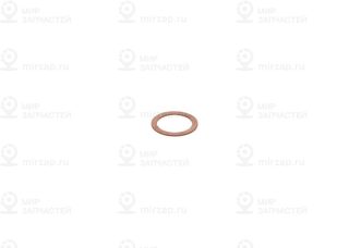 Запчасть BOSCH 1410105001
